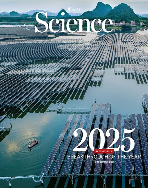 文件:Science.2025.390.issue-6779.largecover.jpg