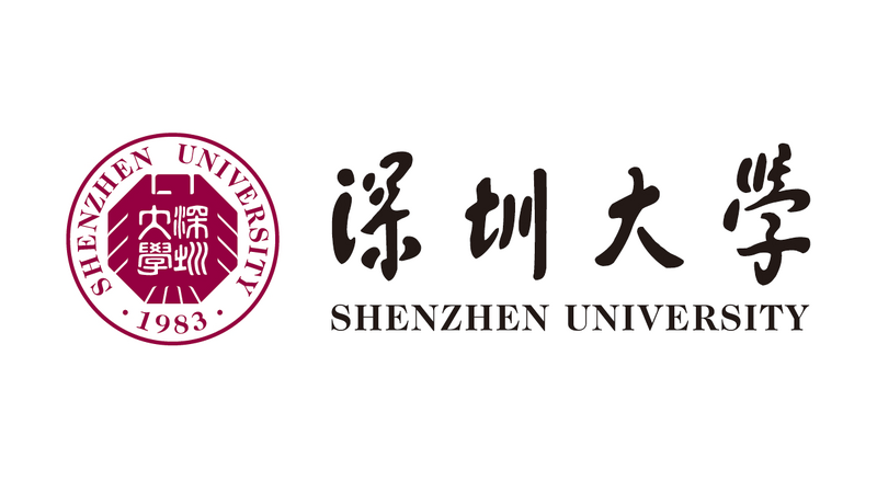 文件:Szu-horizontal-logo.png